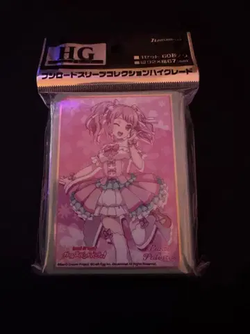 뱅드림 마루야마 아야 슬리브 새상품