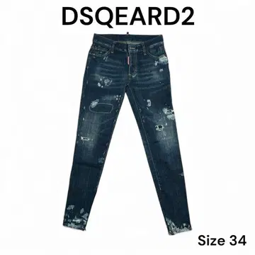 DSQUARED2 슈퍼 스키니 데님 34 페인트 가공