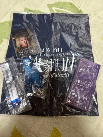 Moon Byul 솔로 라이브 굿즈