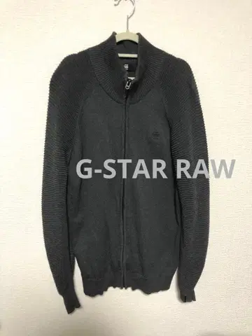 G-STAR RAW 지스타로우 motac 니트 자켓 차콜 그레이