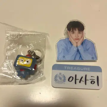 TREASURE 아사히 세트