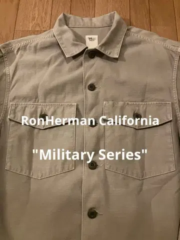 론 헤르만 RHC 유틸리티 셔츠 밀리터리 시리즈