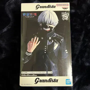 도쿄 구울 Grandista 카네키 켄 ( )