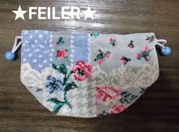 컨디션 최상 FEILER 플라워 패치워크 복조리 파우치