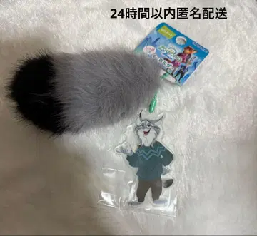 주토피아2 꼬리 달린 아크릴 키링 파우버트