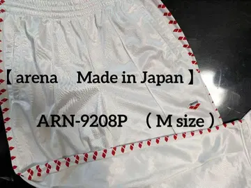 [ arena ] 일본제 저리 팬츠 ( M size )