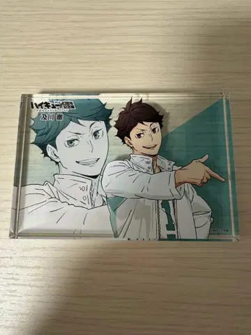 하이큐 오이카와 토오루 10주년 기념 아크릴 블록