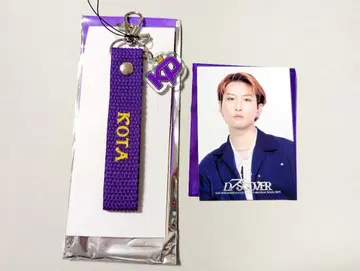 야마모토 코타 네임택 포토 카드