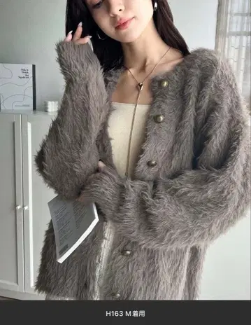 클래식 엘프 2way 샤기 니트 가디건 M 사이즈