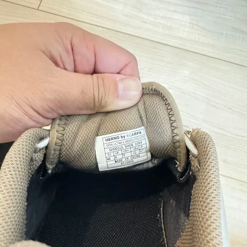 4번째 상품 이미지