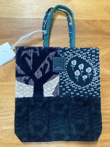 미나 페르호넨 피스 토스트백