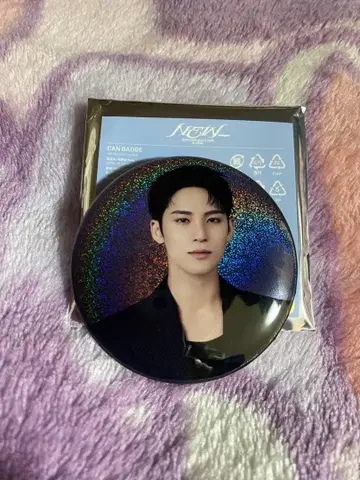 SEVENTEEN NEW 캔뱃지 민규