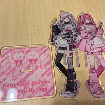 니지산지 노조메루 아크릴 스탠드