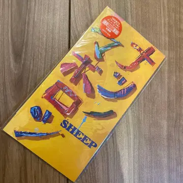 여름의 환상 8cm