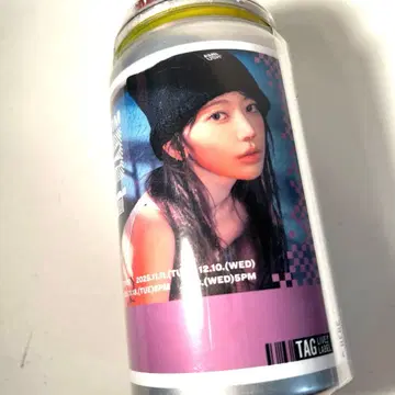 LE SSERAFIM SAKURA 레모네이드 라벨 & 키링