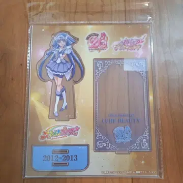 스마일 프리큐어! 전 프리큐어 전시회 아크릴 스탠드, 큐어 뷰티입니다!