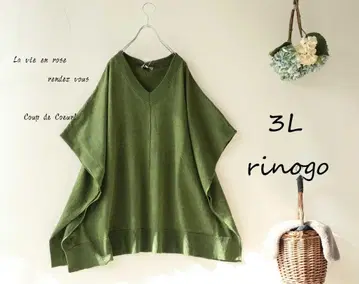 새상품 할인 3L 그린 니트 판초 베스트 와이드 실루엣 빅 사이즈