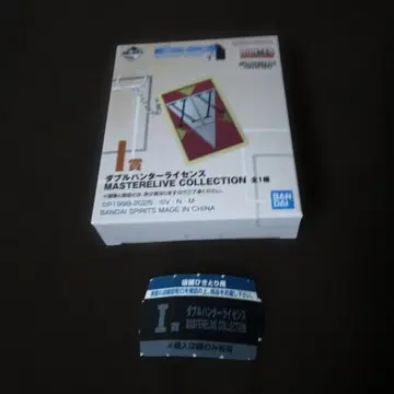 미개봉 새상품 I상 HUNTER x HUNTER 제일복권