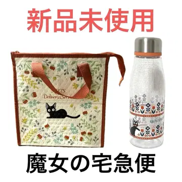 마녀 배달부 키키 지지 부직포 보냉 백 / 스타일리시 보틀