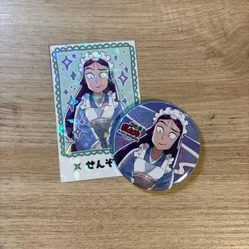 닌타마 란타로 스이파라 타치바나 센조 레어