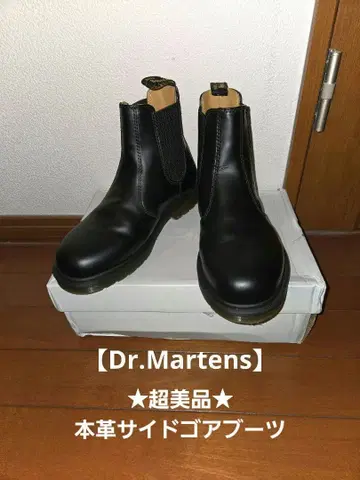 컨디션 최상 Dr.Martens 닥터마틴 사이드 고어 부츠