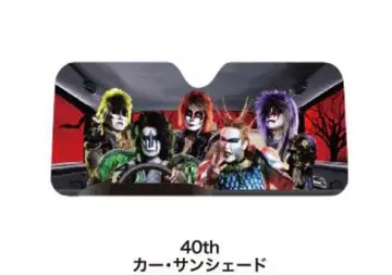 [ 미개봉 ] 성마 제II 차량용 선셰이드