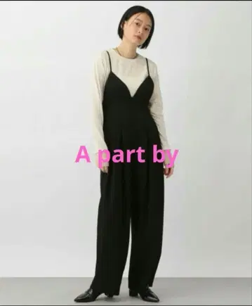 [ 새상품급 ] a part by 아파트바이 LNT 서지 코쿤 살로펫