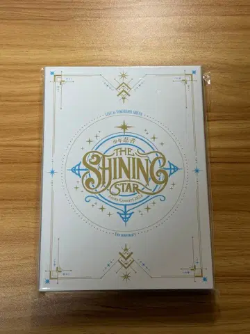 소년 닌자 THE SHINING STAR 2023 Concert DVD