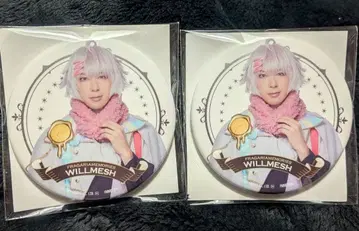 후라뮤 후라가리아 메모리즈 랜덤 캔뱃지 윌메쉬 키타조노 료