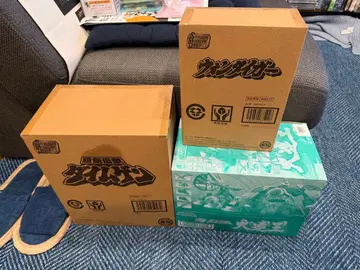 SMP 다임겐 원타이거 대련왕 3개 세트