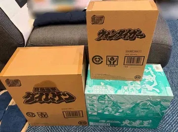 [ 미개봉 ] SMP 다임겐 원 타이거 대련왕 3