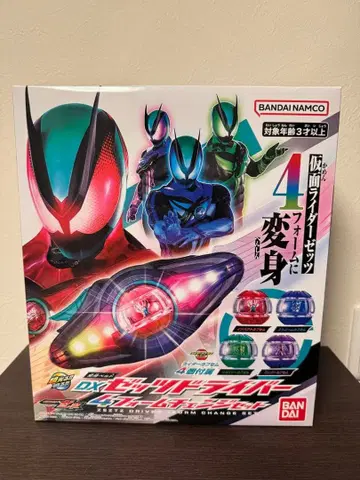 변신 벨트 DX 제츠 드라이버 4 폼 체인지 세트