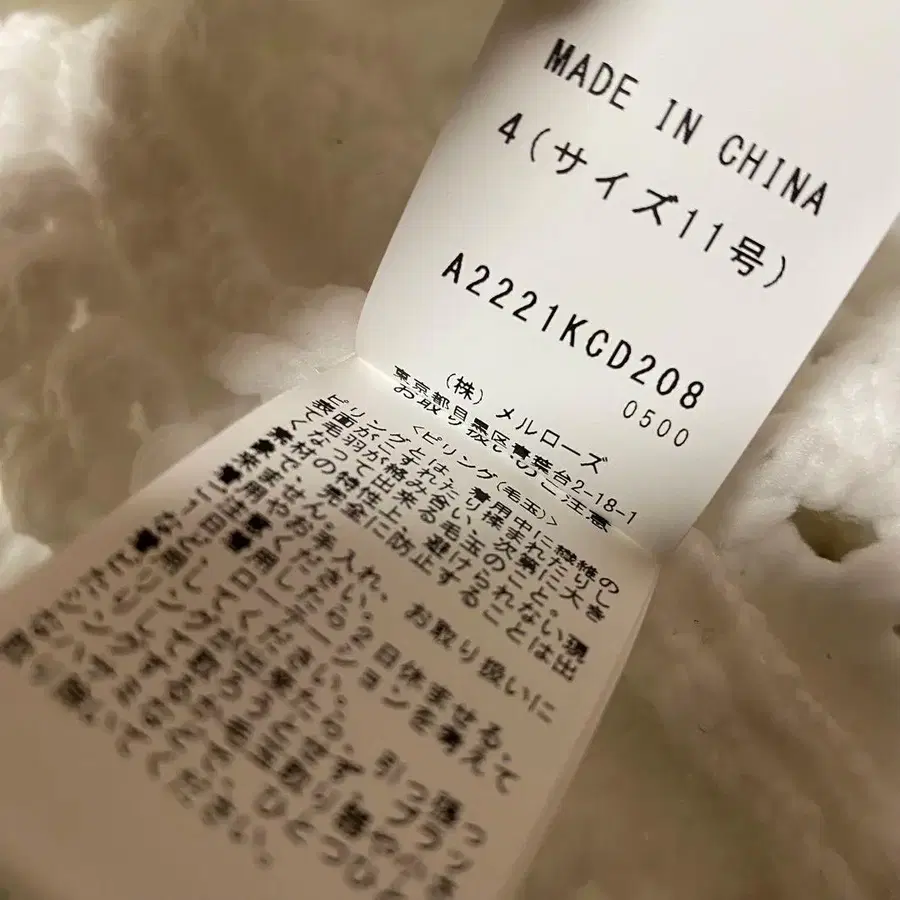 7번째 상품 이미지