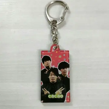 [ 즉시 구매 가능 ] 만게키 아크릴 키링 2021 cacao