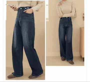 허리 버튼 데님 와이드 팬츠 LL 워시 인디고