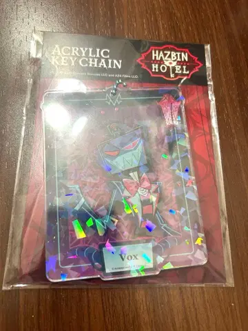 새상품 해즈빈 호텔 아크릴 키링 복스