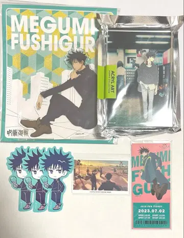 주술회전 후시구로 메구미 아크릴 스탠드 아크릴 아트 스티커 환영야행 카드