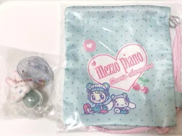 산리오 메조피아노 시나몬 베리에 시크릿 참 복조리