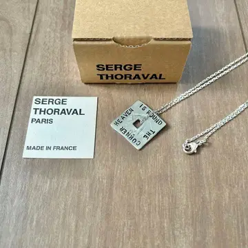 SERGE THORAVAL 천국과 지옥 실버 목걸이