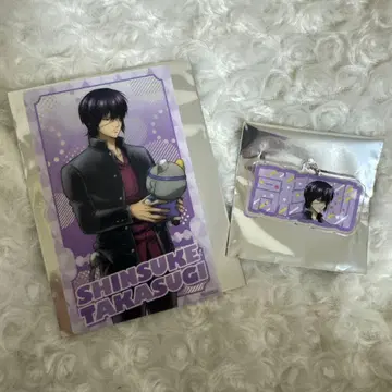 난자타운 은혼 타카스기 신스케 2세트