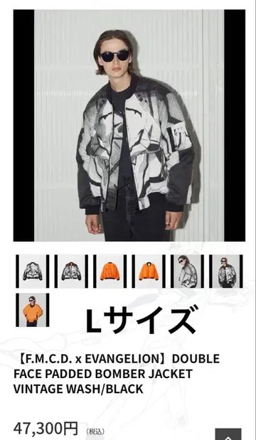 [ F.M.C.D. x EVANGELION ] MA-1 에반게리온 초호기