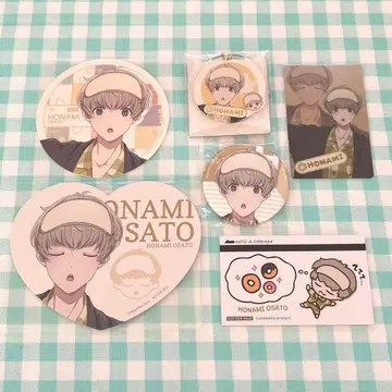 아오페라 카페 오사토 호나미