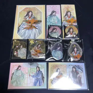 천관사복 자력상 사련 세트