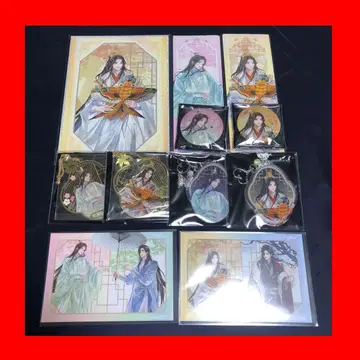 천관사복 자력상 사련 세트