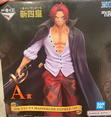 원피스 마스터라이즈 익스피리언스 샹크스 A상