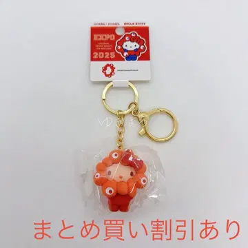 먀쿠먀쿠 변신 입체 마스코트 최애 컬러 키링 헬로키티