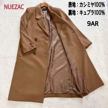 NUEZAC 캐시미어 100% 롱 코트 9AR 고급 카멜 고급 소재
