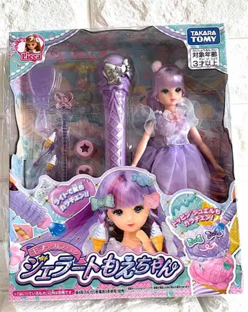 타카라토미 TAKARATOMY 리카짱 키랏토 카라체인지 젤라또 모에짱