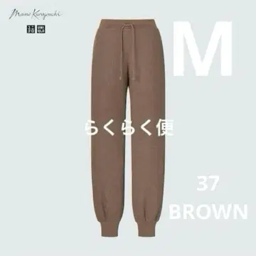 유니클로 와플 팬츠 울트라 웜 히트텍