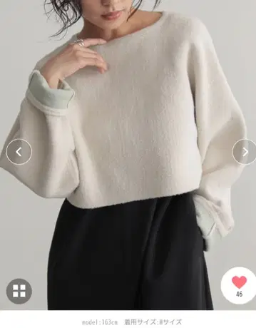 for/c 포씨 페이스 숏 페더 니트 에크루